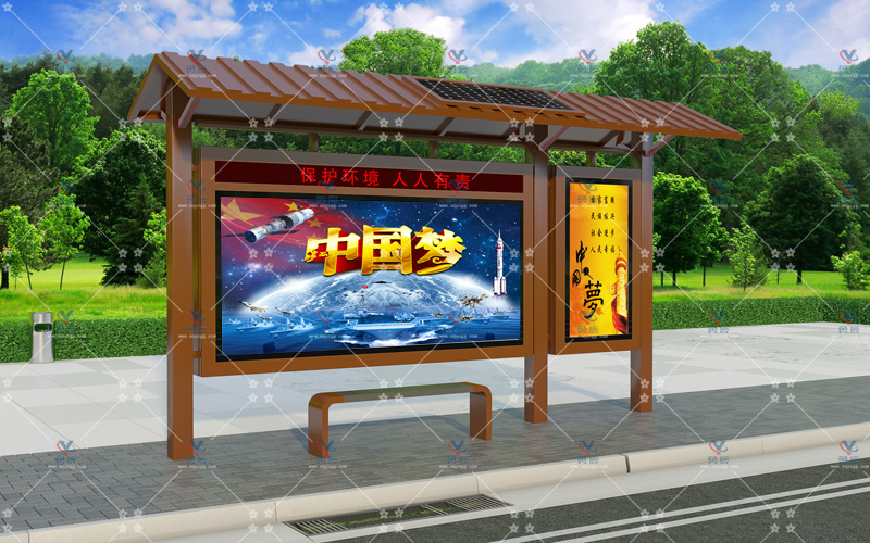 仿古候車亭YCHF-006